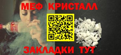 бошки Аргун