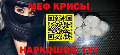 бошки Аргун
