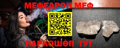 2c-b Апрелевка