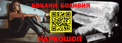 альфа пвп Апшеронск