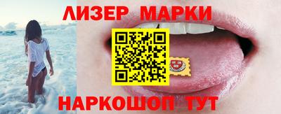 бошки Аргун