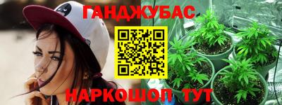 бошки Аргун