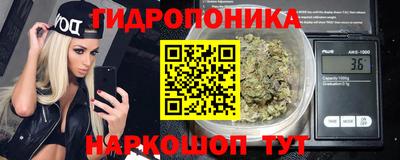 бошки Аргун