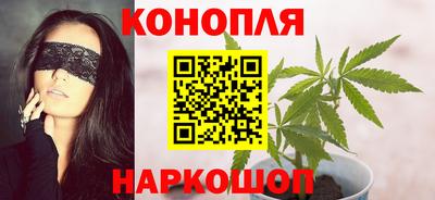 2c-b Апрелевка