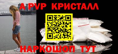 бошки Аргун
