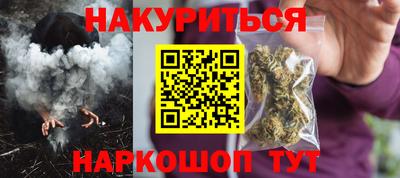 бошки Аргун