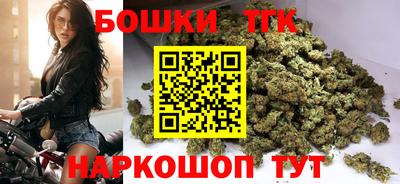 альфа пвп Апшеронск