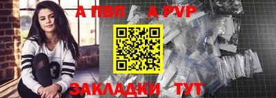 бошки Аргун