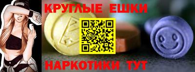 бошки Аргун