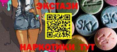 2c-b Апрелевка
