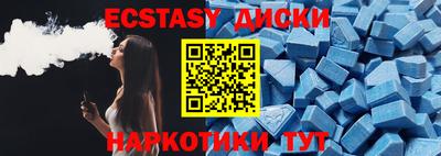 бошки Аргун