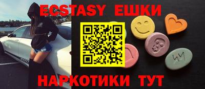 бошки Аргун