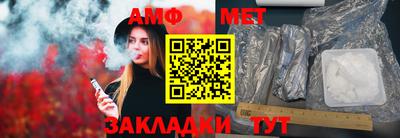 бошки Аргун