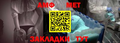 2c-b Апрелевка