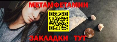 бошки Аргун