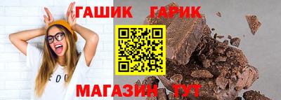 2c-b Апрелевка