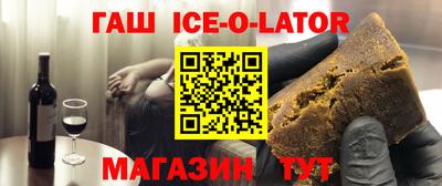 2c-b Апрелевка