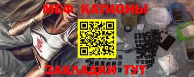 2c-b Апрелевка